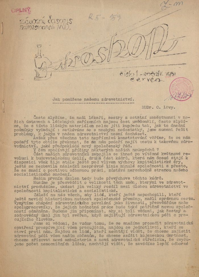 Náhledový obrázek Mikroskop, rok 1951, číslo 1 - 3