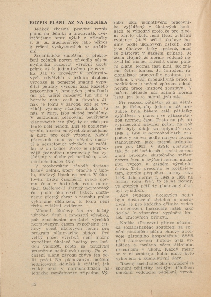 Náhledový obrázek Mira, rok 1951, číslo 4 - 12