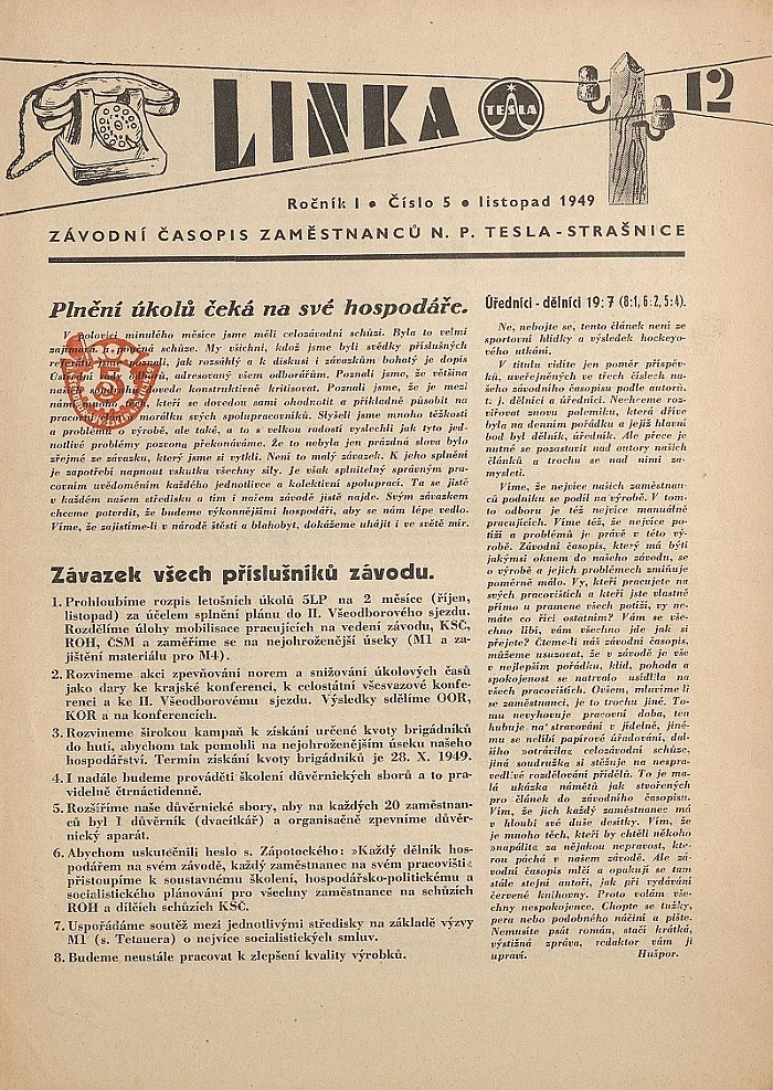 Náhledový obrázek předmětu Linka Tesla 12, rok 1949, číslo 5