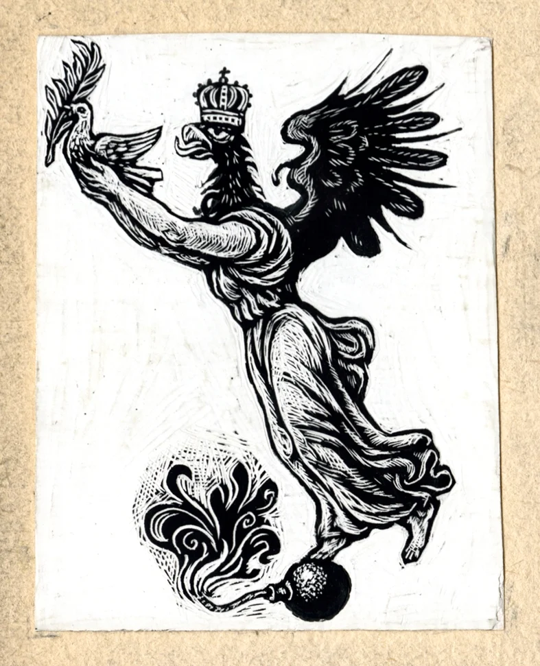 Náhledový obrázek předmětu Ilustrace pro přebal - Post bellum 1866