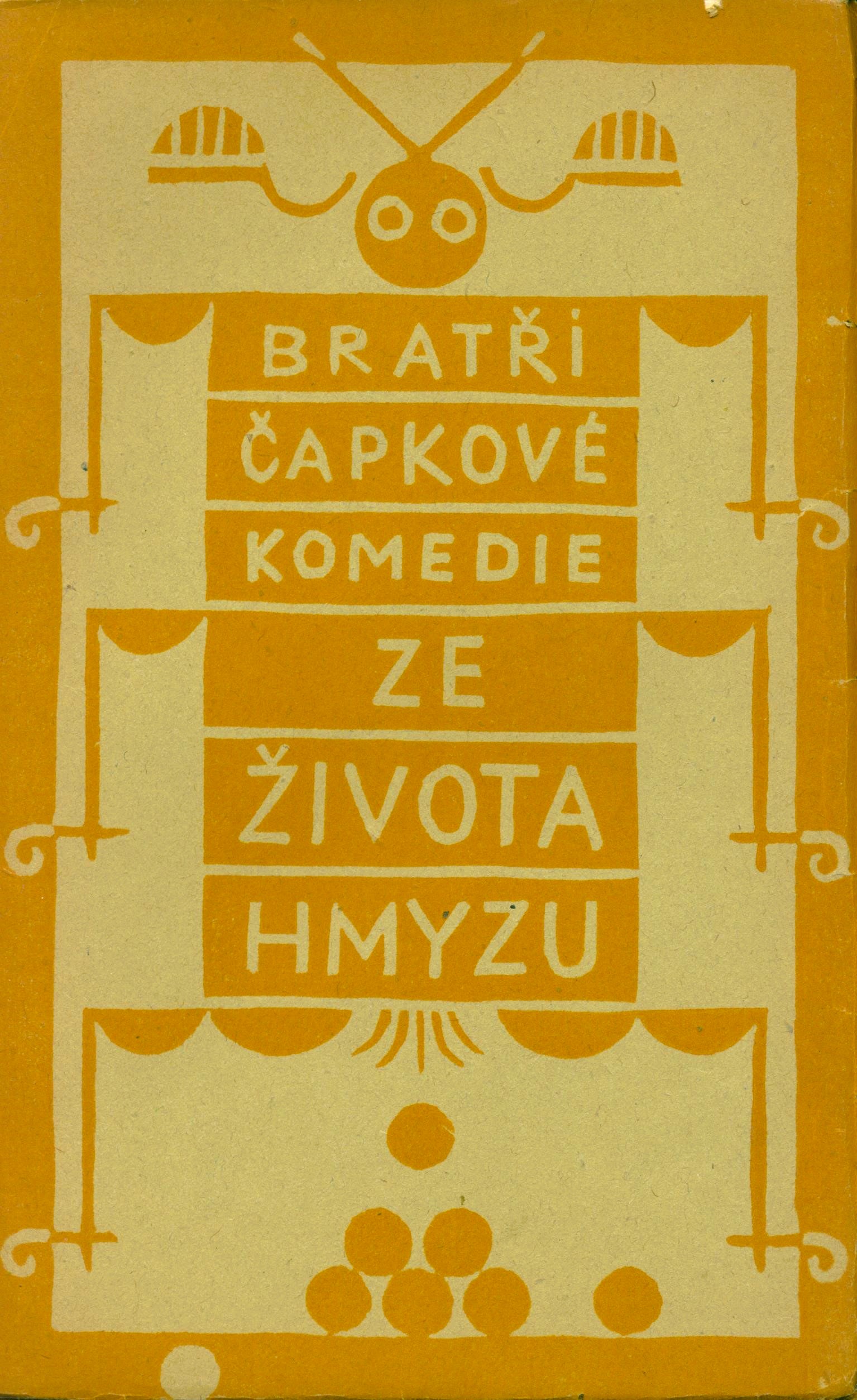 Náhledový obrázek Kolébka - 1