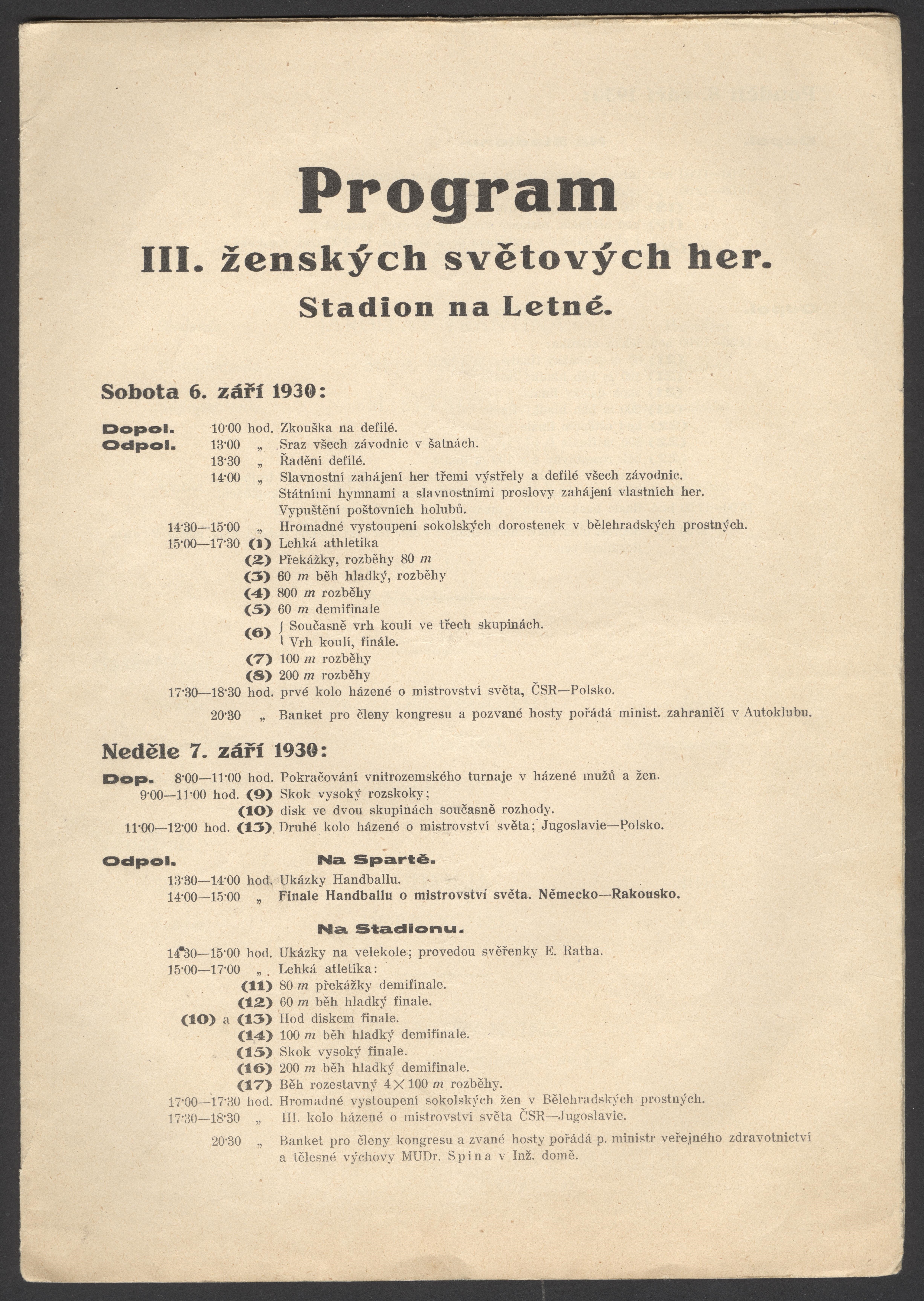 Náhledový obrázek Ženské světové hry 1930 - 3