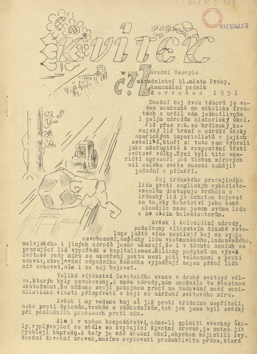 Náhledový obrázek předmětu Kvítek, rok 1951, číslo 7
