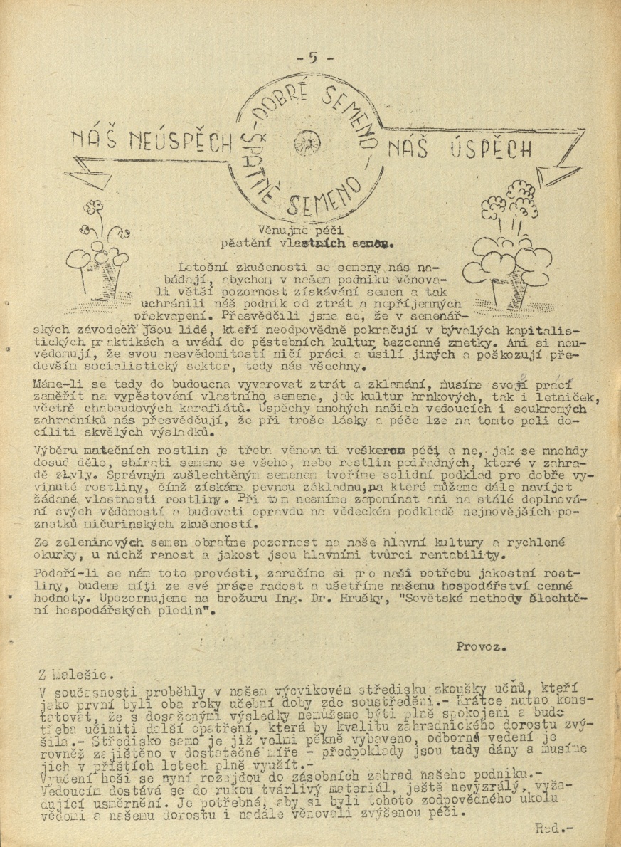 Náhledový obrázek Kvítek, rok 1951, číslo 8 - 5