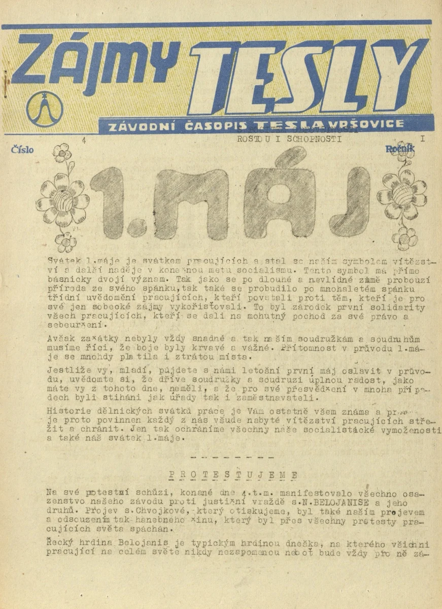 Náhledový obrázek předmětu Zájmy Tesly, rok 1952, číslo 4