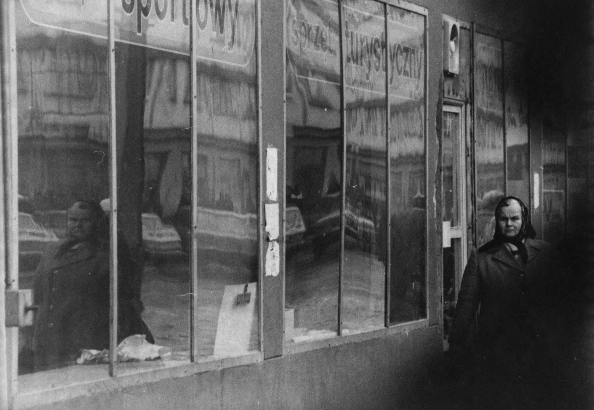 Náhledový obrázek předmětu Nisa v období protestů Solidarity (čb. fotografie)