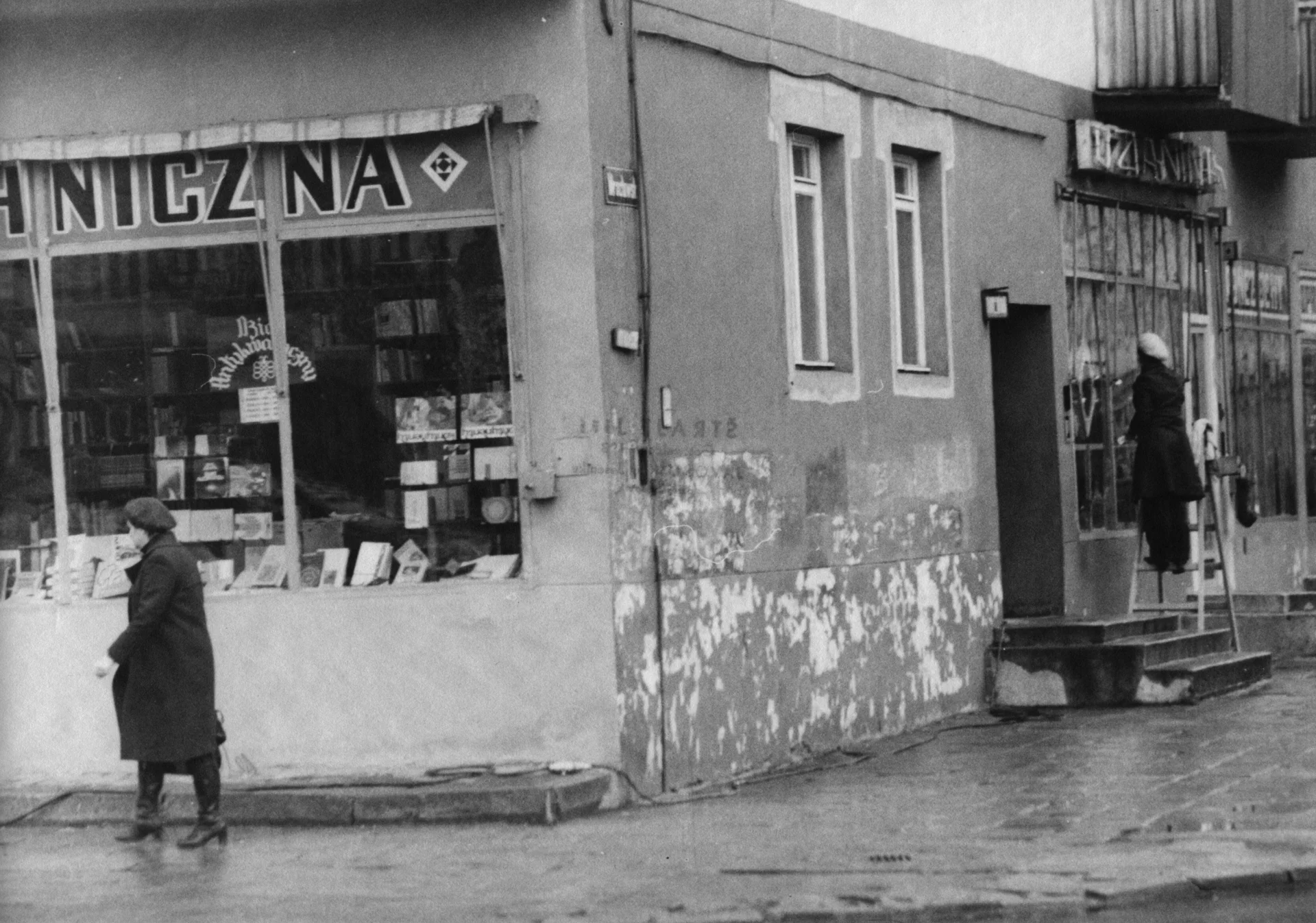 Náhledový obrázek předmětu Nisa v období protestů Solidarity (čb. fotografie)