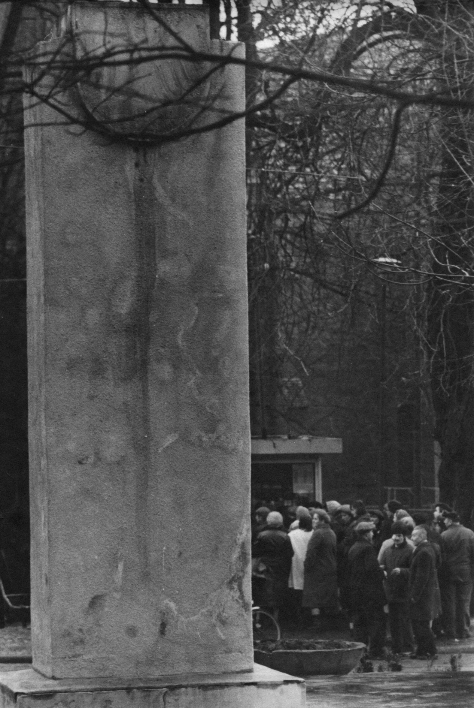 Náhledový obrázek předmětu Nisa v období protestů Solidarity (čb. fotografie)