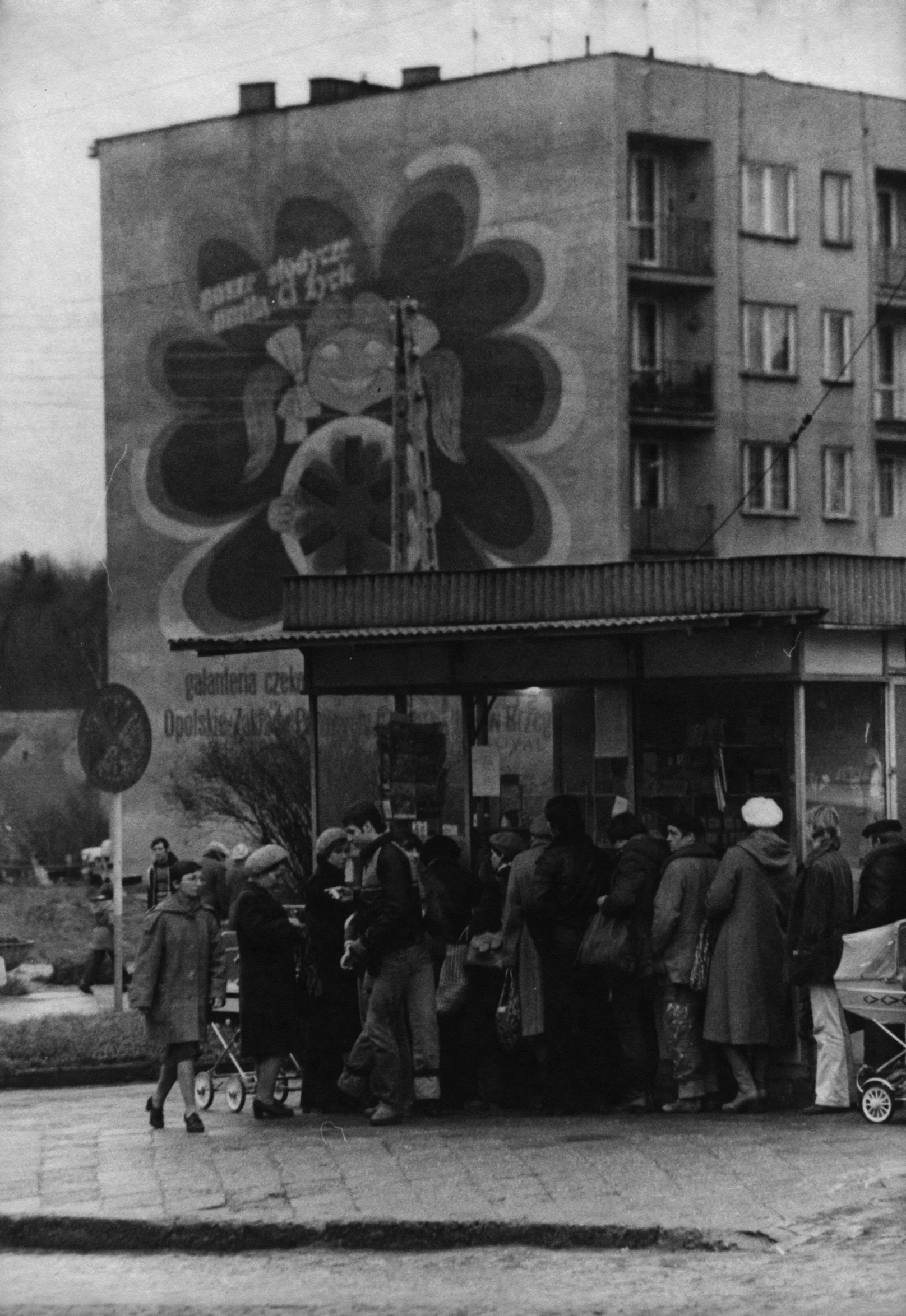 Náhledový obrázek předmětu Nisa v období protestů Solidarity (čb. fotografie)