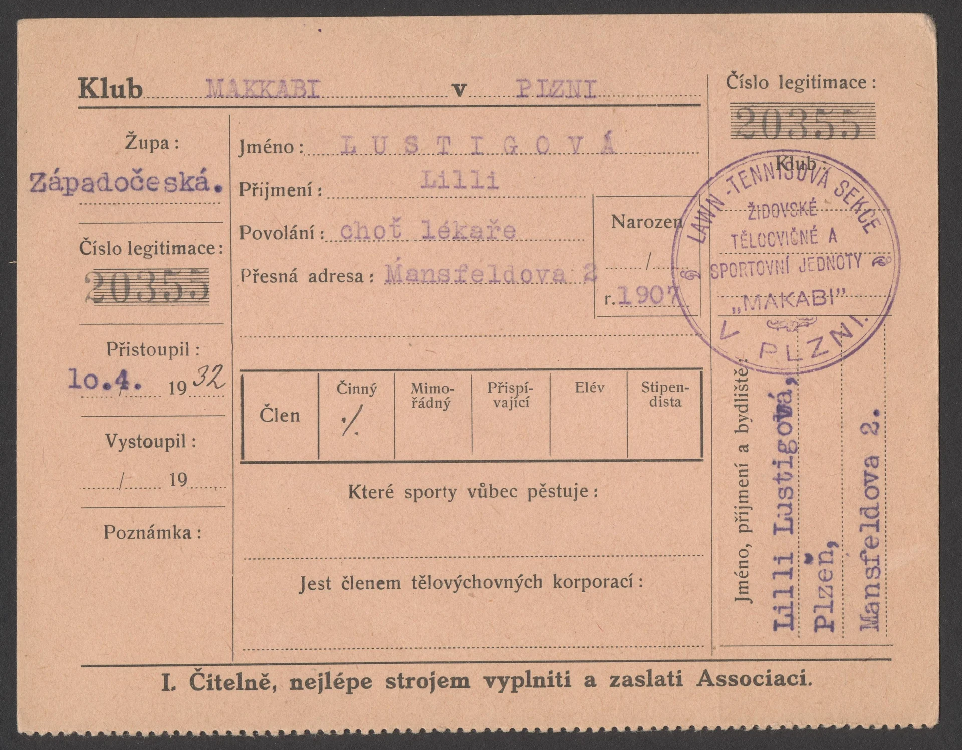Náhledový obrázek předmětu Makkabi v Plzni. Lawn-tennisová sekce. Legitimace
