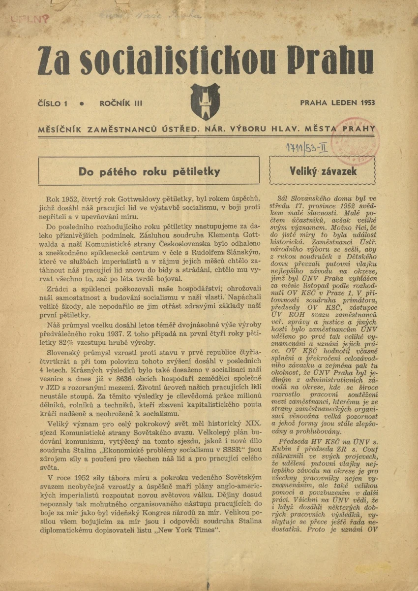 Náhledový obrázek předmětu Za socialistickou Prahu, rok 1953, číslo 1