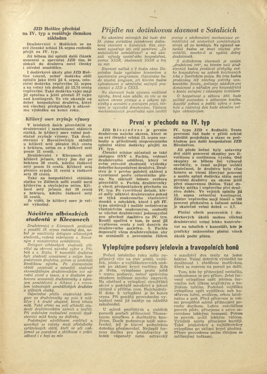 Náhledový obrázek Za socialistickou vesnici okresu Praha-sever, rok 1952, číslo 23-24 - 3
