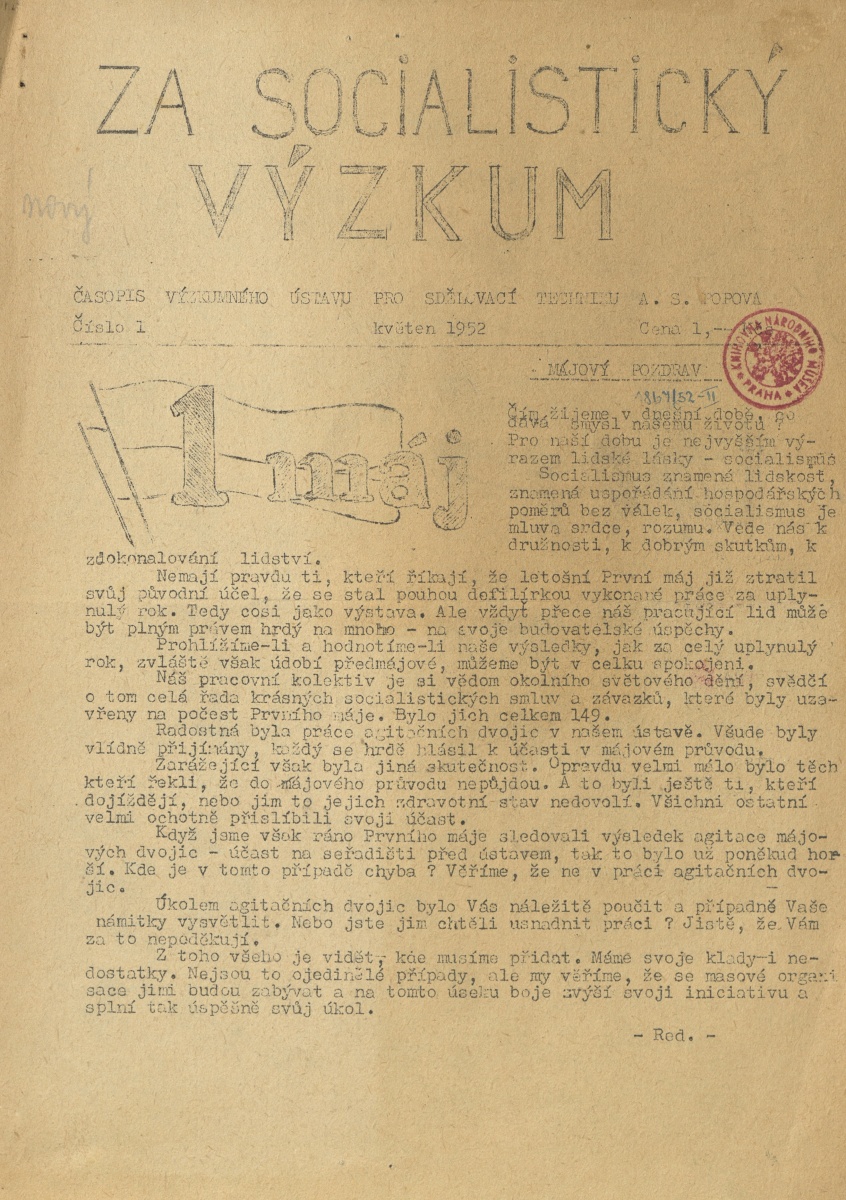 Náhledový obrázek Za socialistický výzkum, rok 1952, číslo 1 - 1