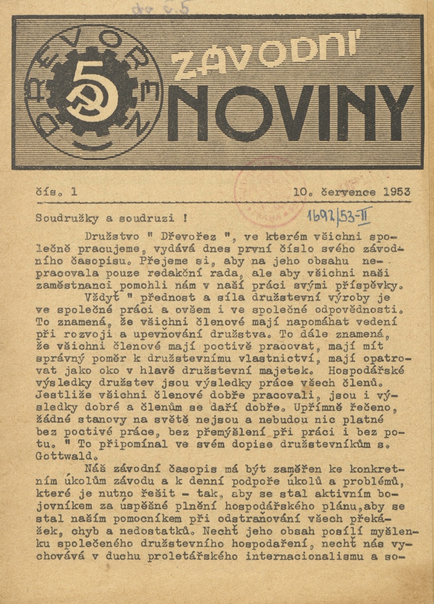 Náhledový obrázek Závodní noviny Dřevořez, rok 1953, číslo 1 - 1