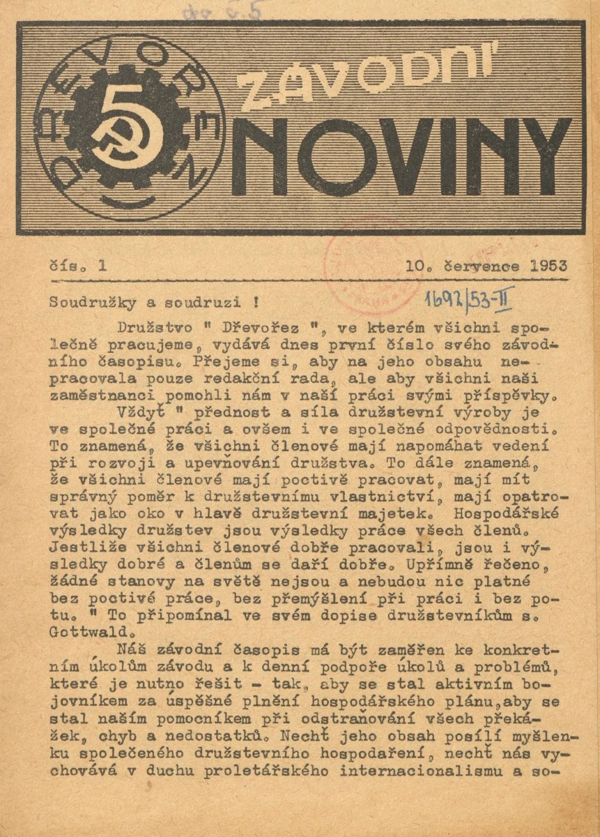Náhledový obrázek předmětu Závodní noviny Dřevořez, rok 1953, číslo 1