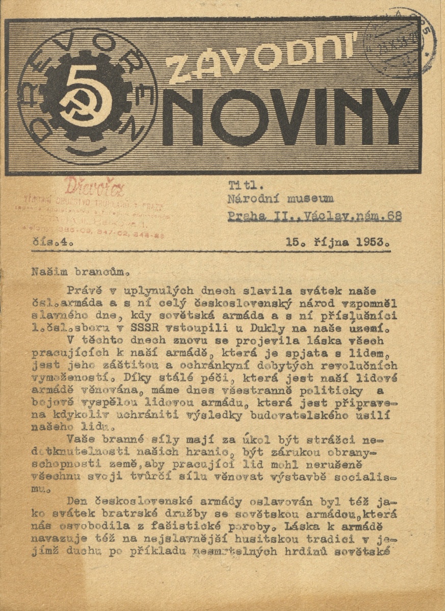Náhledový obrázek Závodní noviny Dřevořez, rok 1953, číslo 4 - 1