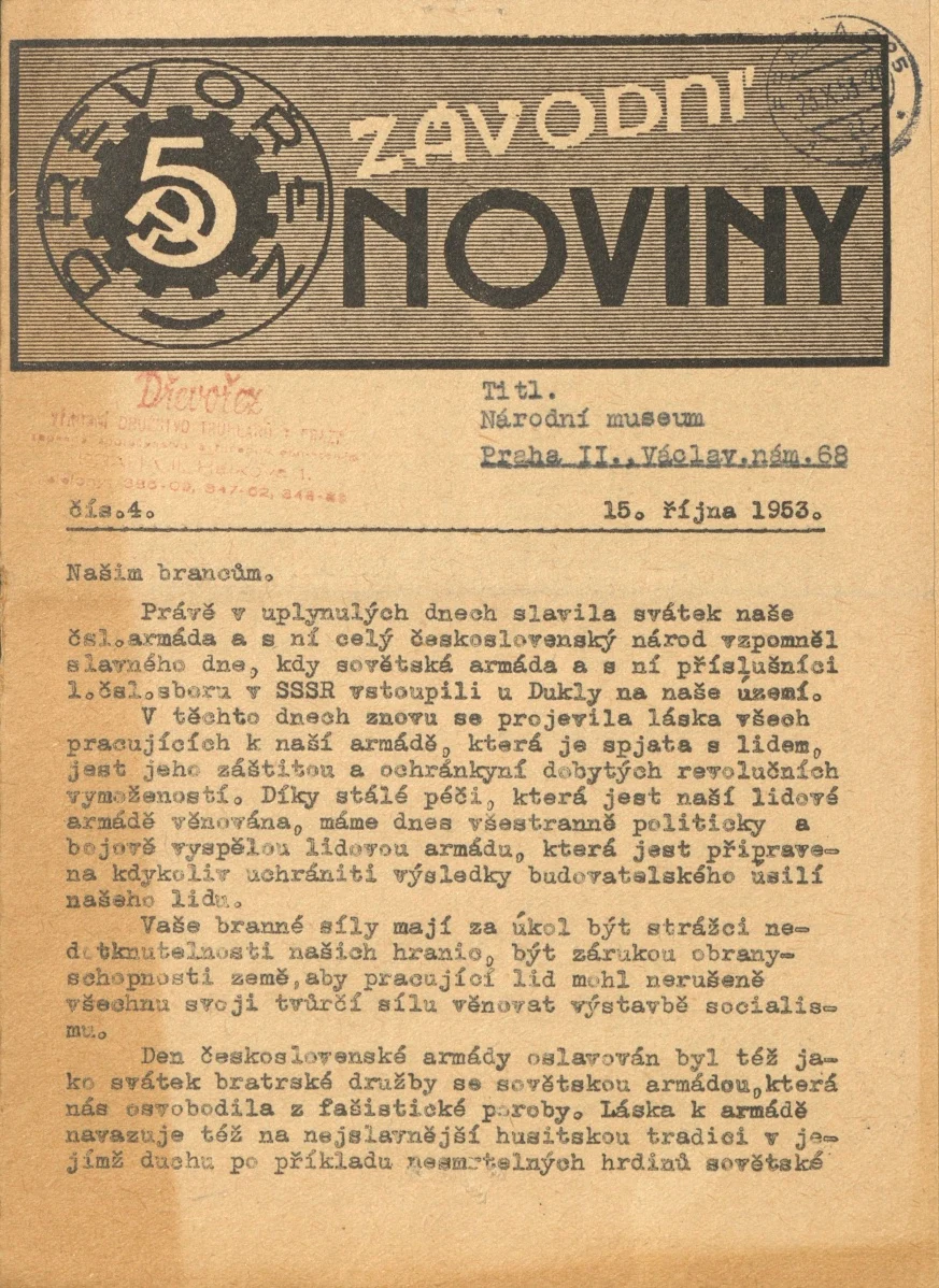 Náhledový obrázek předmětu Závodní noviny Dřevořez, rok 1953, číslo 4