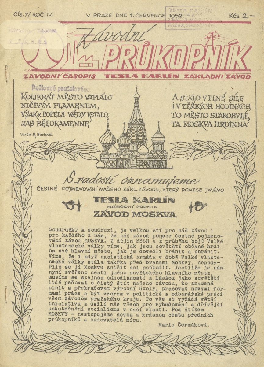 Náhledový obrázek Závodní průkopník, rok 1952, číslo 7 - 1