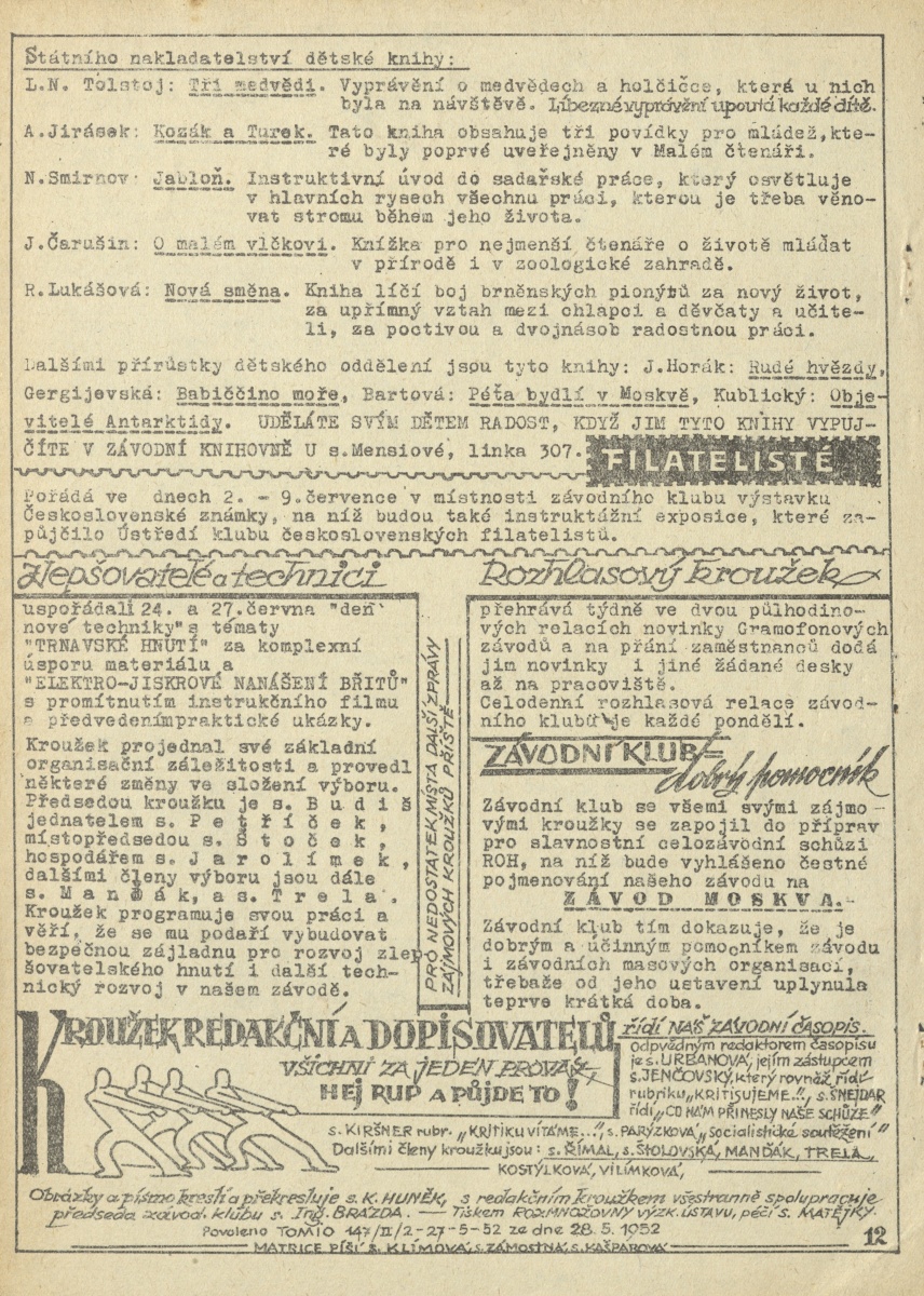 Náhledový obrázek Závodní průkopník, rok 1952, číslo 7 - 12