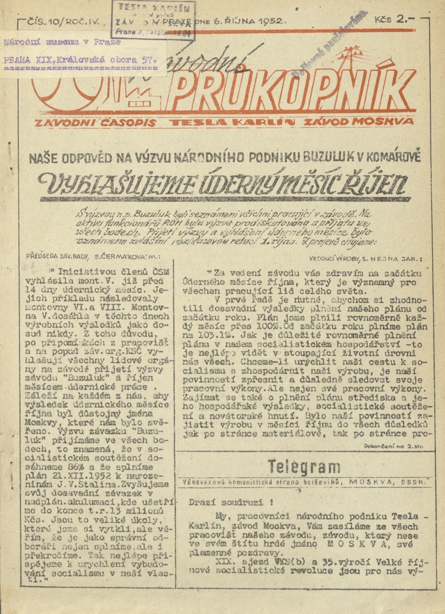 Náhledový obrázek Závodní průkopník, rok 1952, číslo 10 - 3