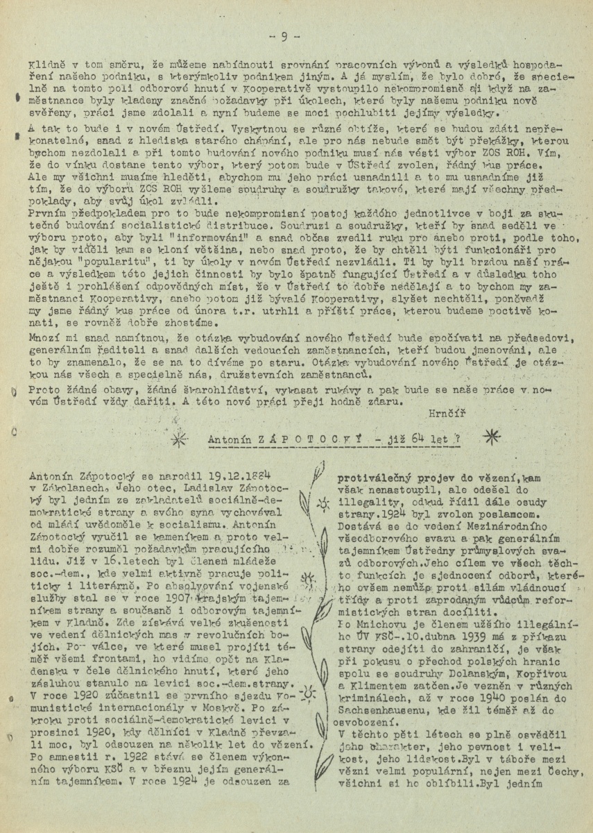Náhledový obrázek Závodní zpravodaj, rok 1948, číslo 12 - 12