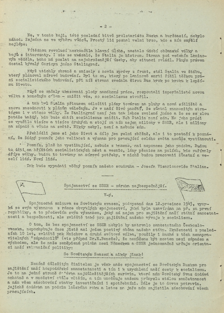 Náhledový obrázek Závodní zpravodaj, rok 1948, číslo 12 - 5
