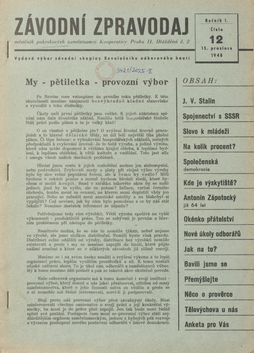Náhledový obrázek Závodní zpravodaj, rok 1948, číslo 12 - 1