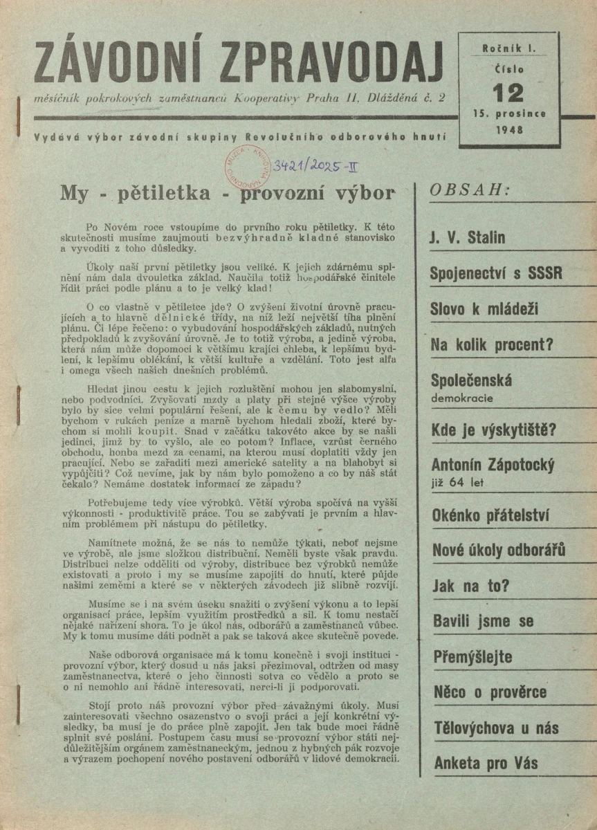 Náhledový obrázek předmětu Závodní zpravodaj, rok 1948, číslo 12