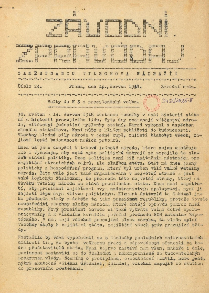 Náhledový obrázek předmětu Závodní zpravodaj zaměstnanců Wilsonova nádraží, rok 1948, číslo 24