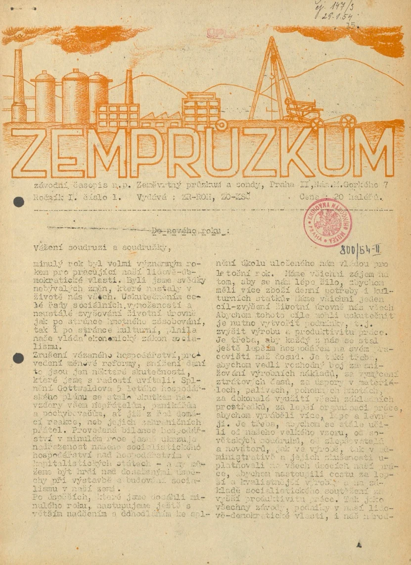 Náhledový obrázek předmětu Zemprůzkum, rok 1954, číslo 1