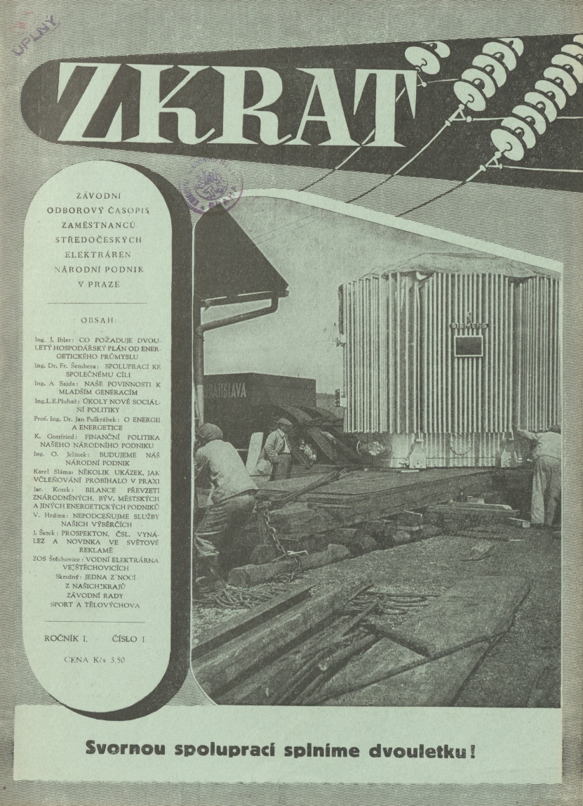 Náhledový obrázek Zkrat, rok 1947, číslo 1 - 1
