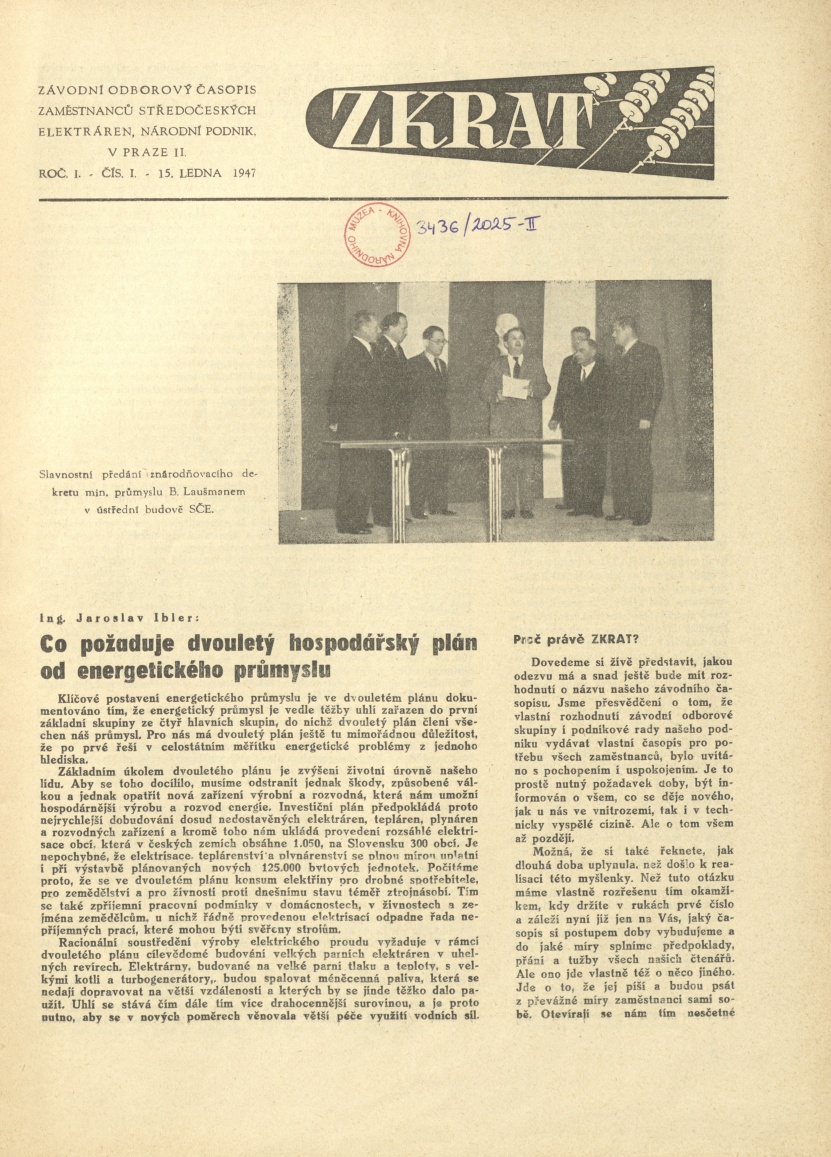 Náhledový obrázek Zkrat, rok 1947, číslo 1 - 3