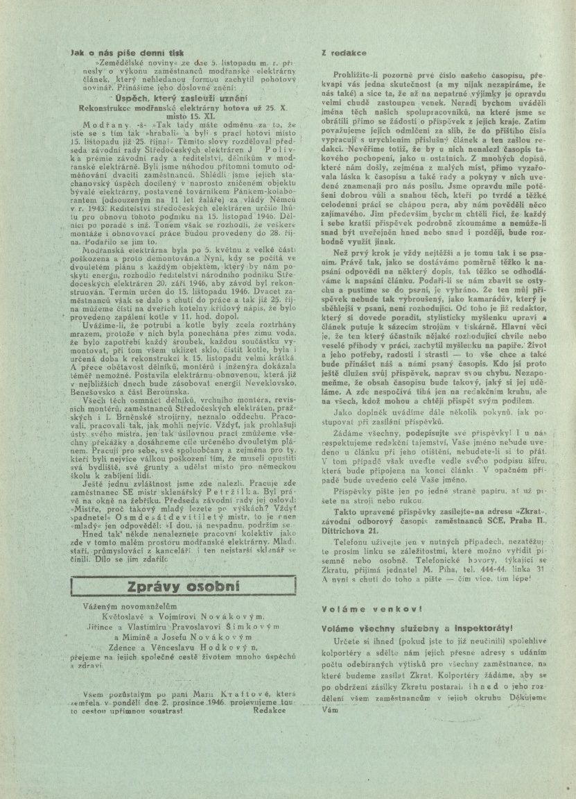 Náhledový obrázek Zkrat, rok 1947, číslo 1 - 2