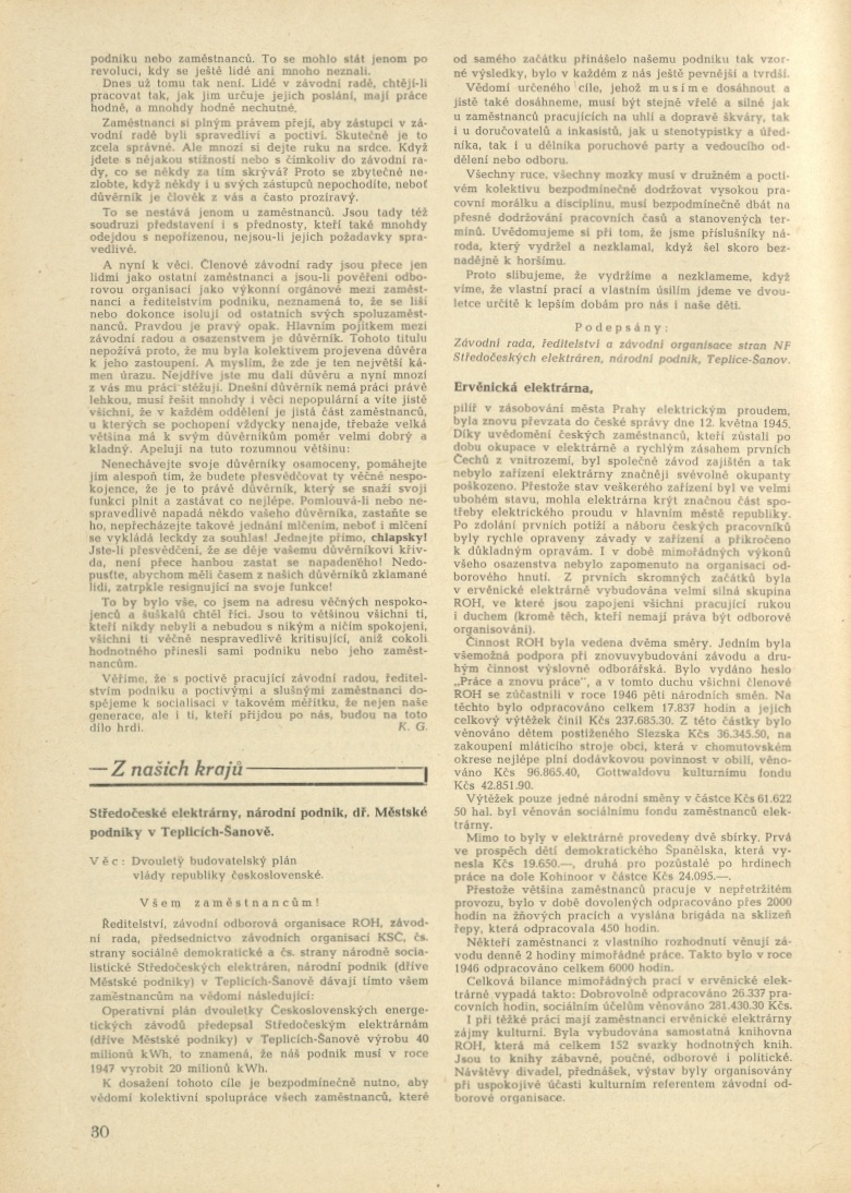 Náhledový obrázek Zkrat, rok 1947, číslo 2 - 16