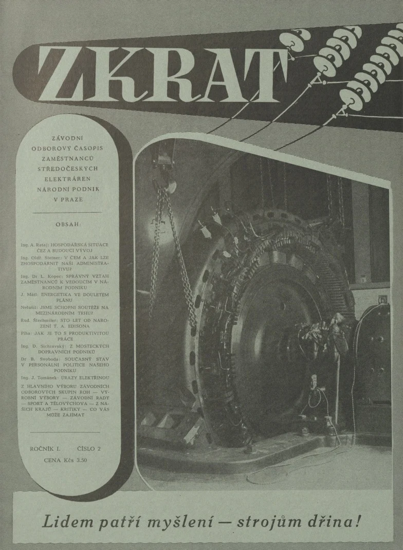 Náhledový obrázek předmětu Zkrat, rok 1947, číslo 2