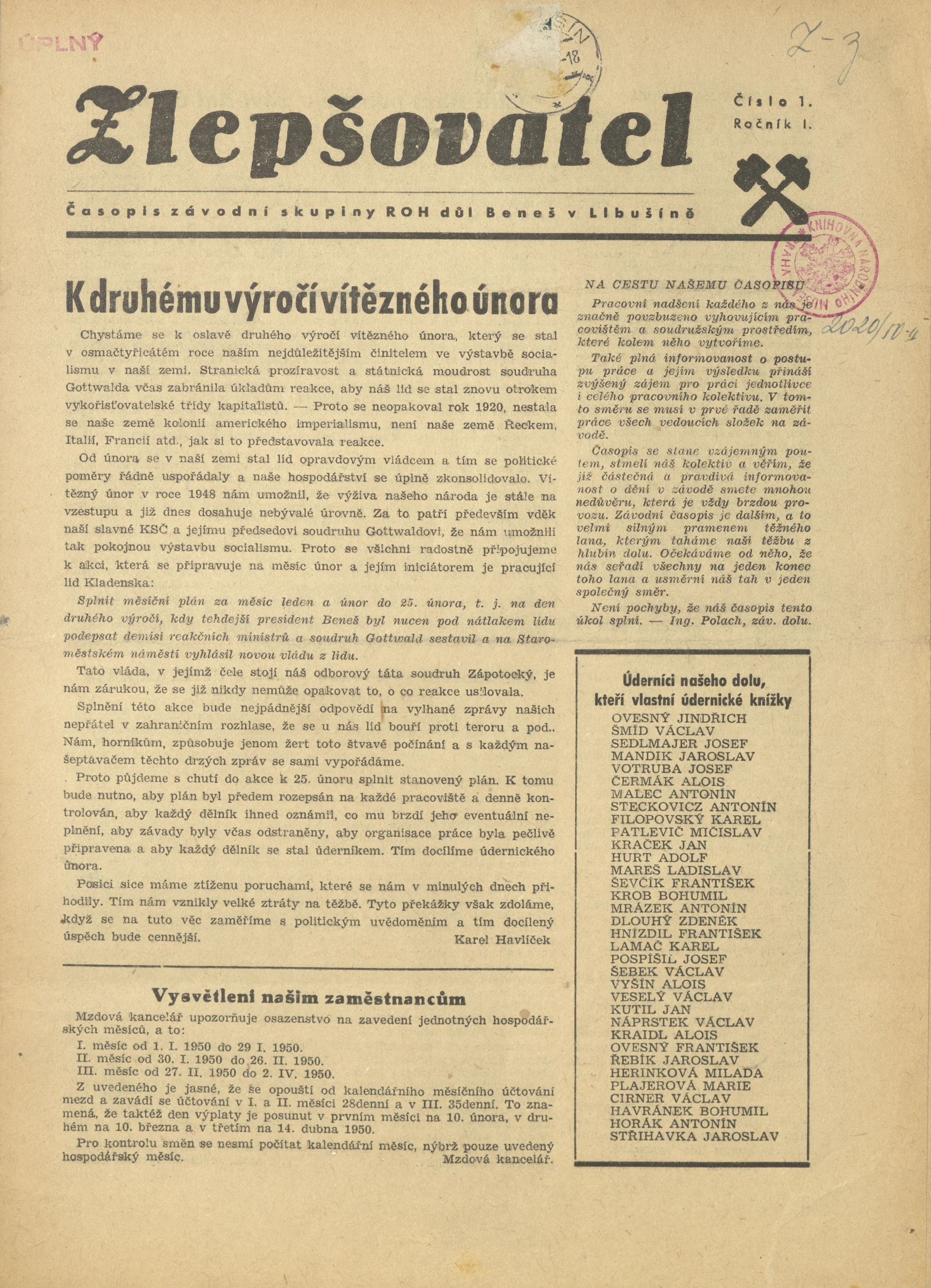 Náhledový obrázek předmětu Zlepšovatel, rok 1950, číslo 1