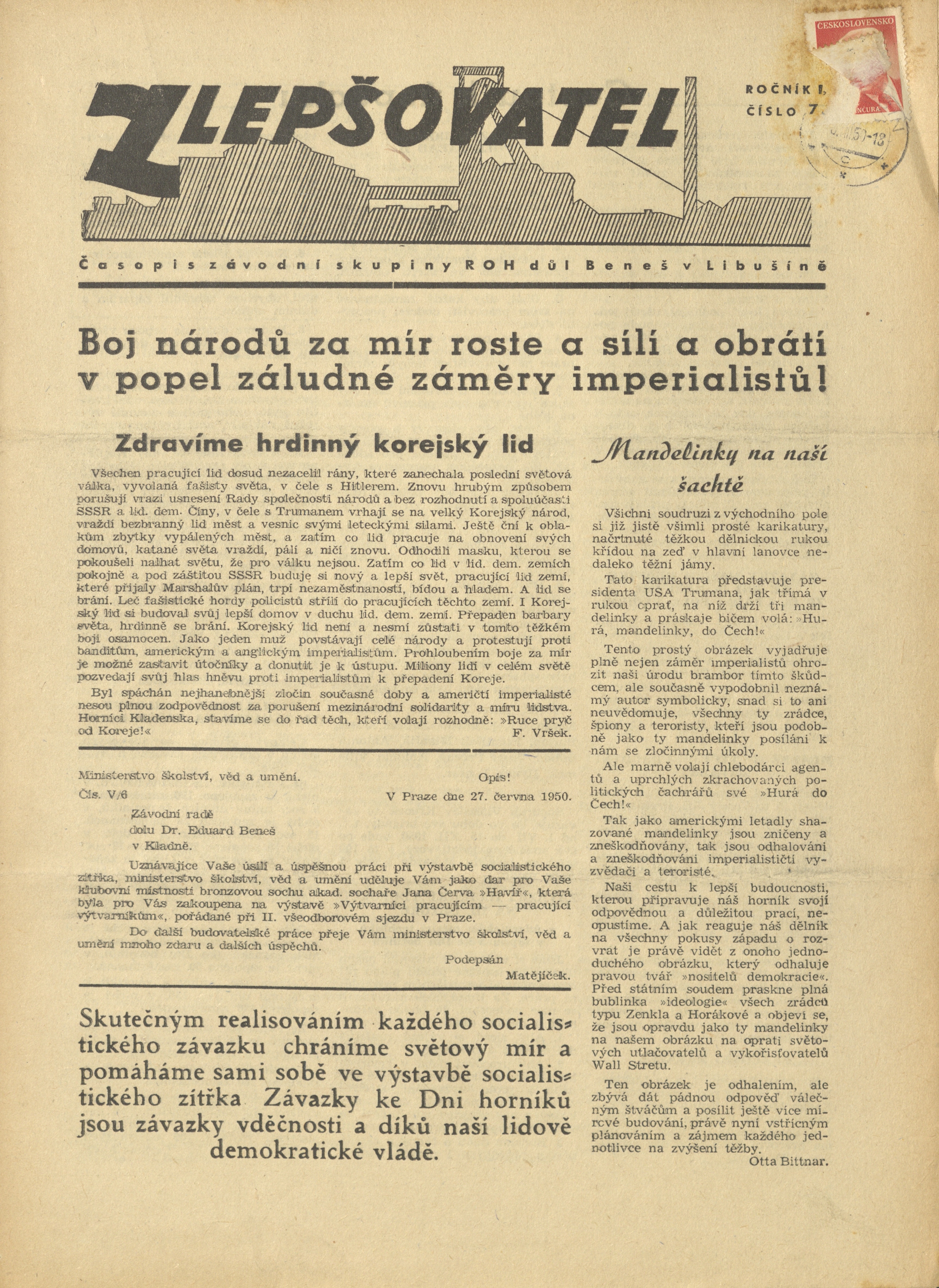 Náhledový obrázek Zlepšovatel, rok 1950, číslo 7 - 1