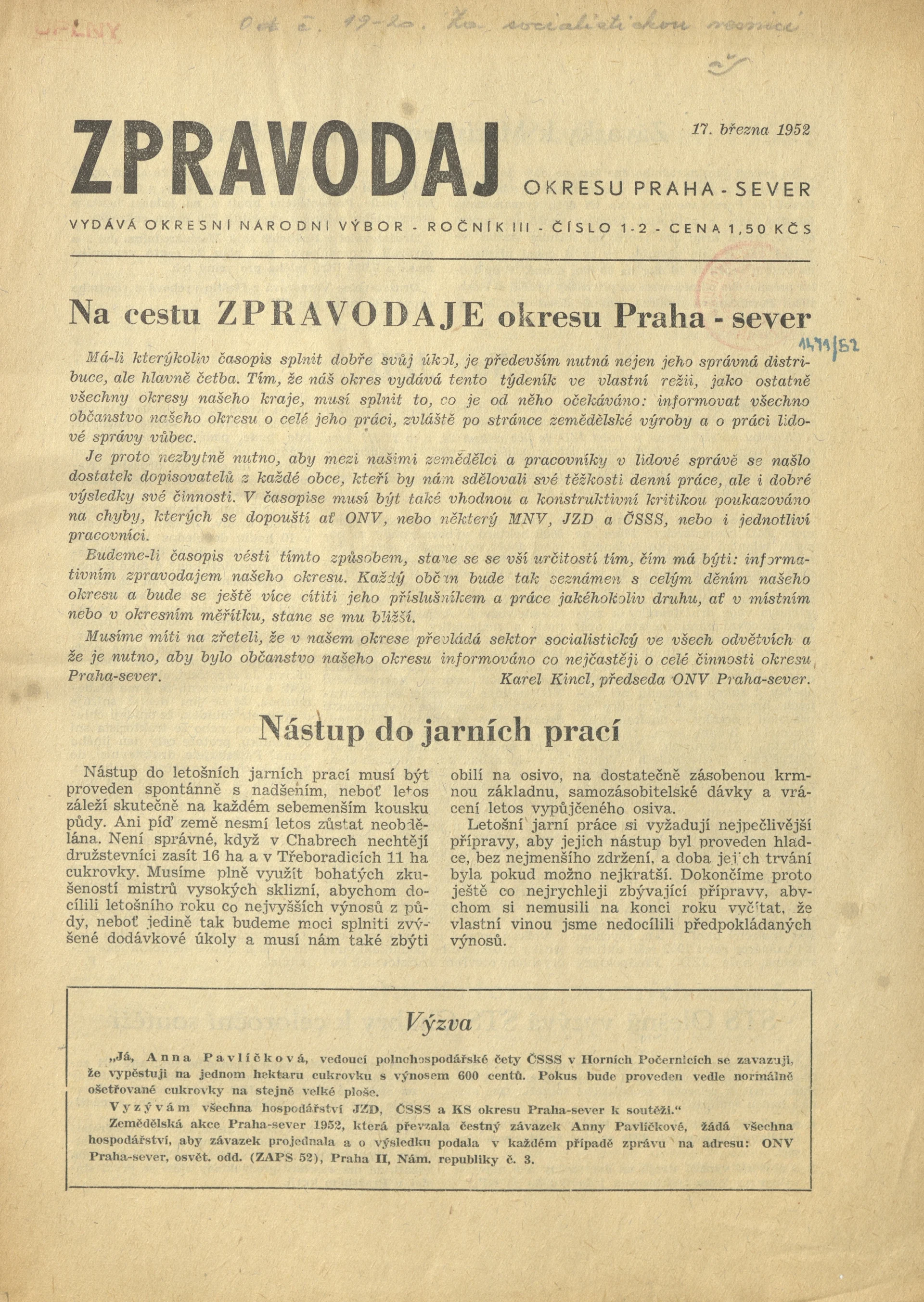 Náhledový obrázek předmětu Zpravodaj okresu Praha-sever, rok 1952, číslo 1-2