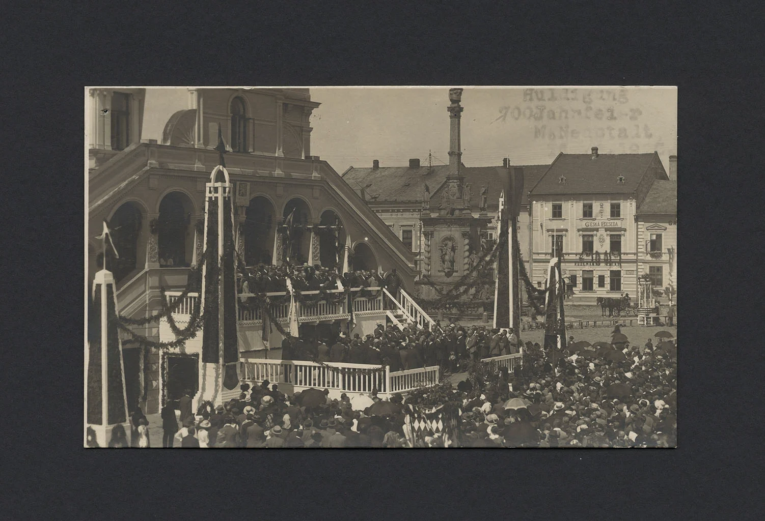 Náhledový obrázek předmětu Fotopohlednice