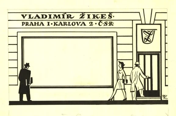 Náhledový obrázek předmětu Výklad Žikešova knihkupectví