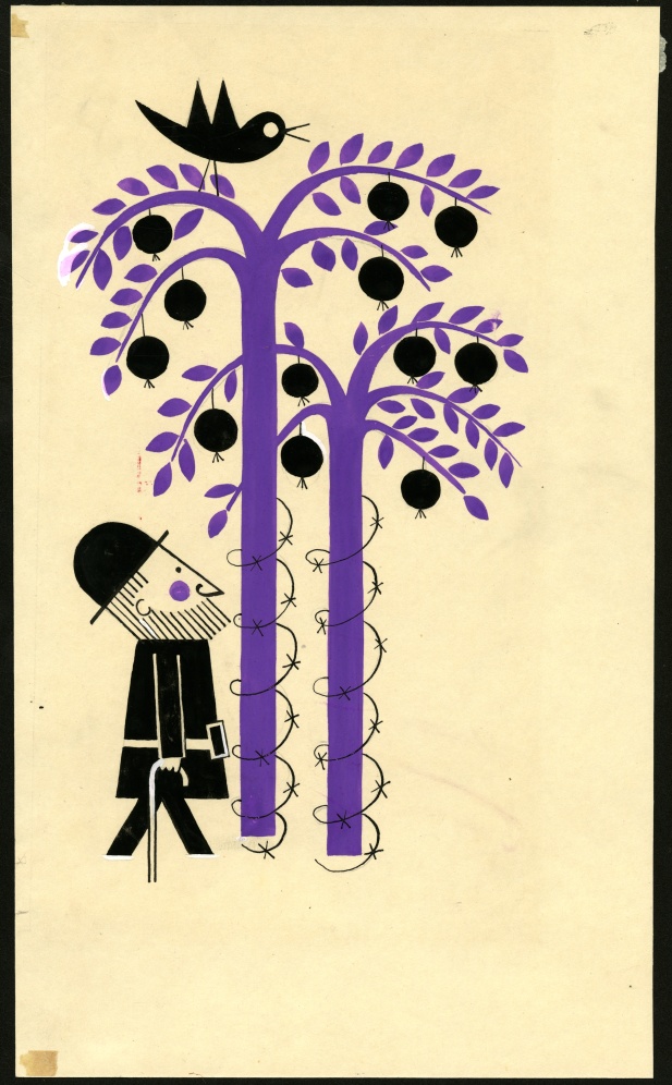 Náhledový obrázek Ilustrace - Pohádka pro Martinku - 1