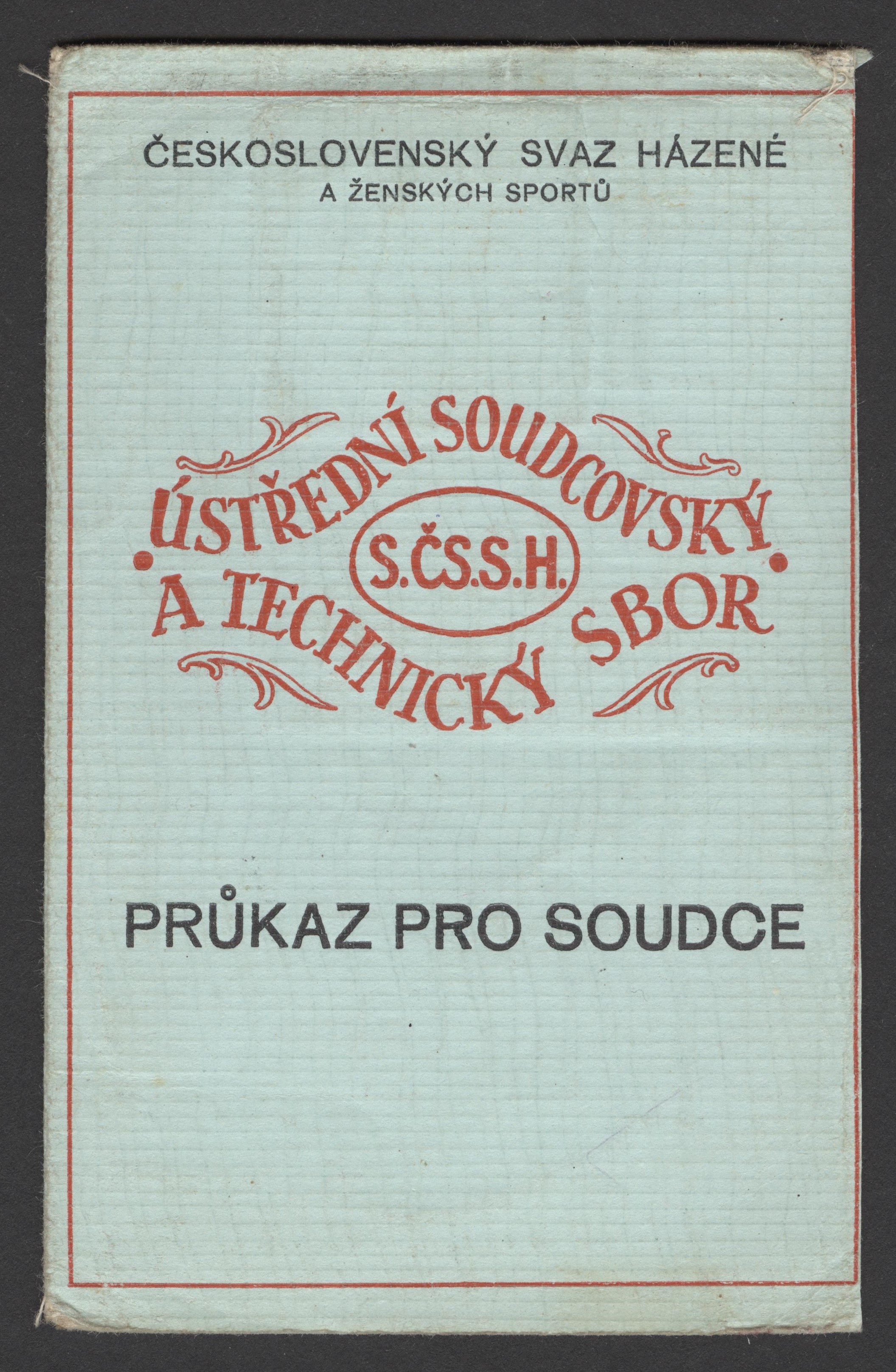 Náhledový obrázek Československý svaz házené a ženských sportů. Soudcovský sbor - 1