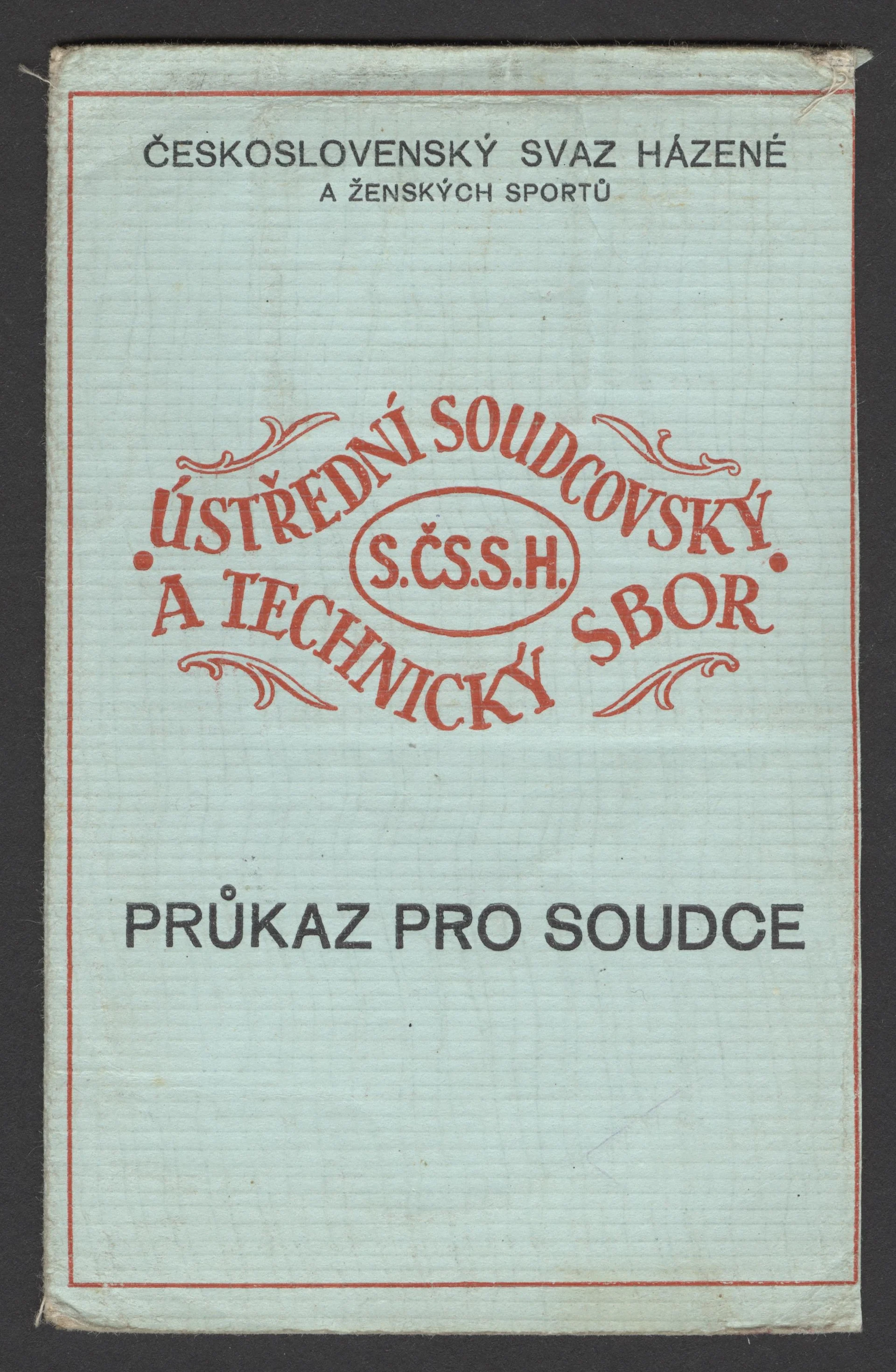 Náhledový obrázek předmětu Československý svaz házené a ženských sportů. Soudcovský sbor