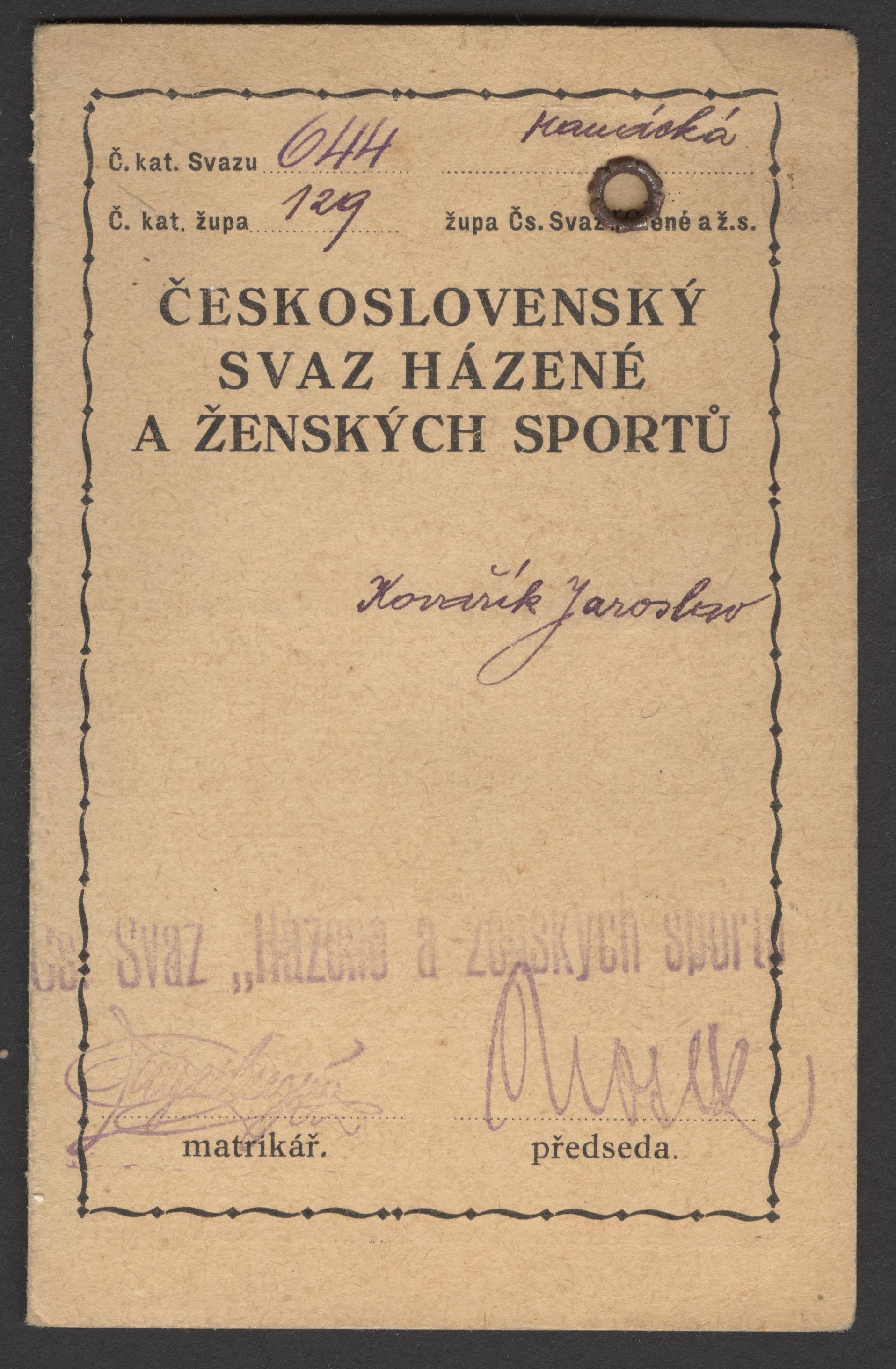 Náhledový obrázek Československý svaz házené a ženských sportů. Členská legitimace - 2