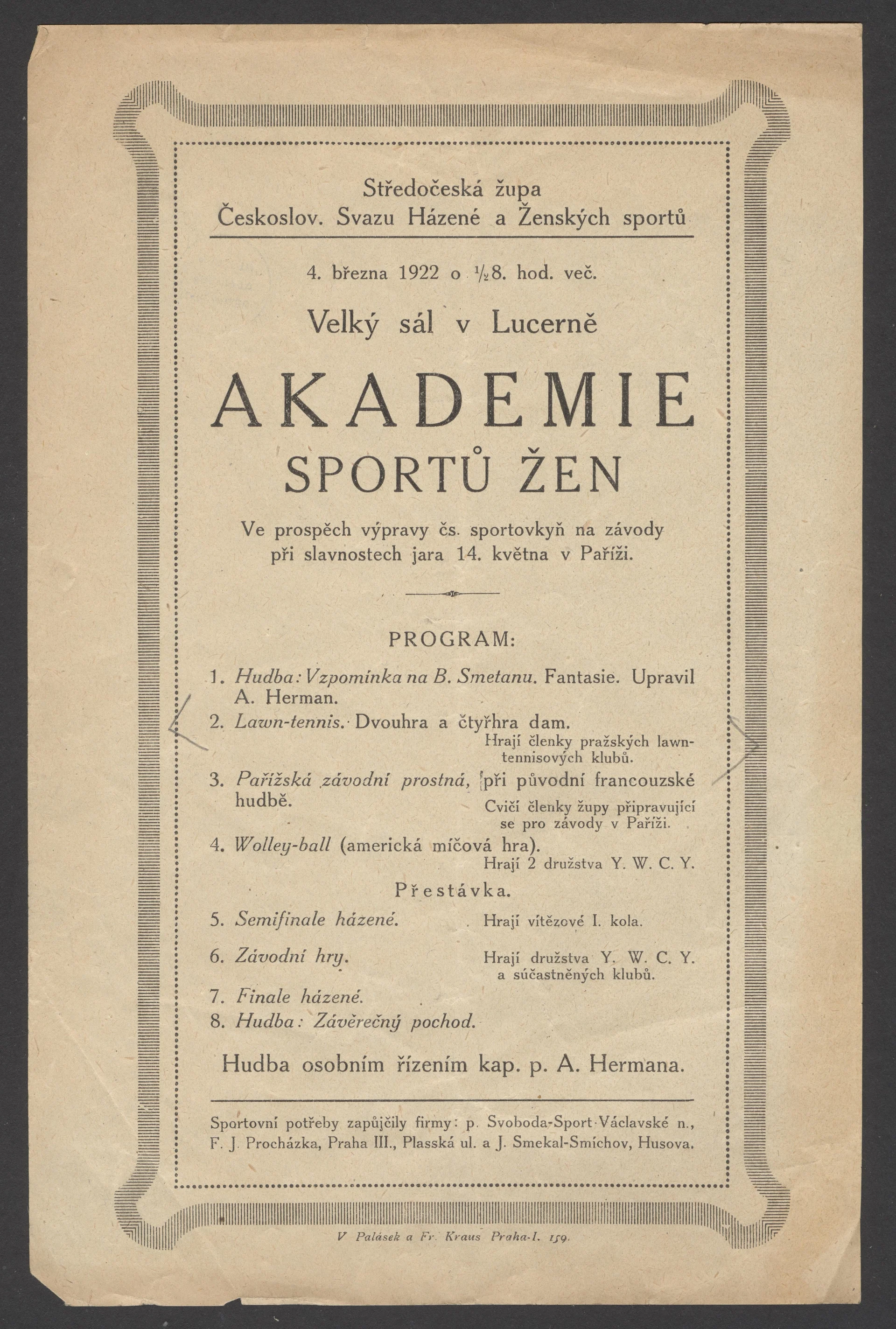 Náhledový obrázek předmětu Akademie sportů žen. Velký sál v Lucerně