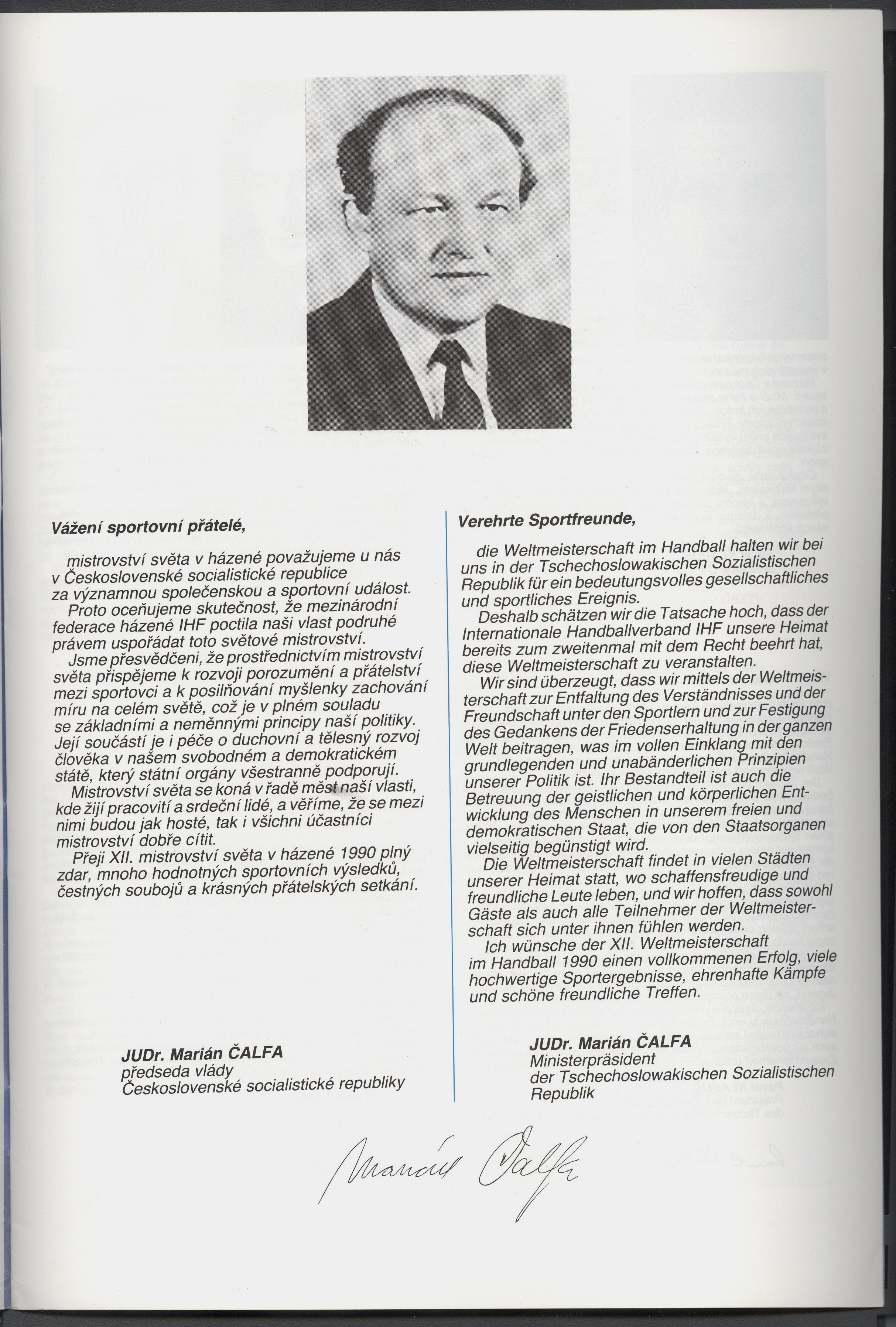 Náhledový obrázek Mistrovství světa v házené mužů. ČSSR 1990 - 3