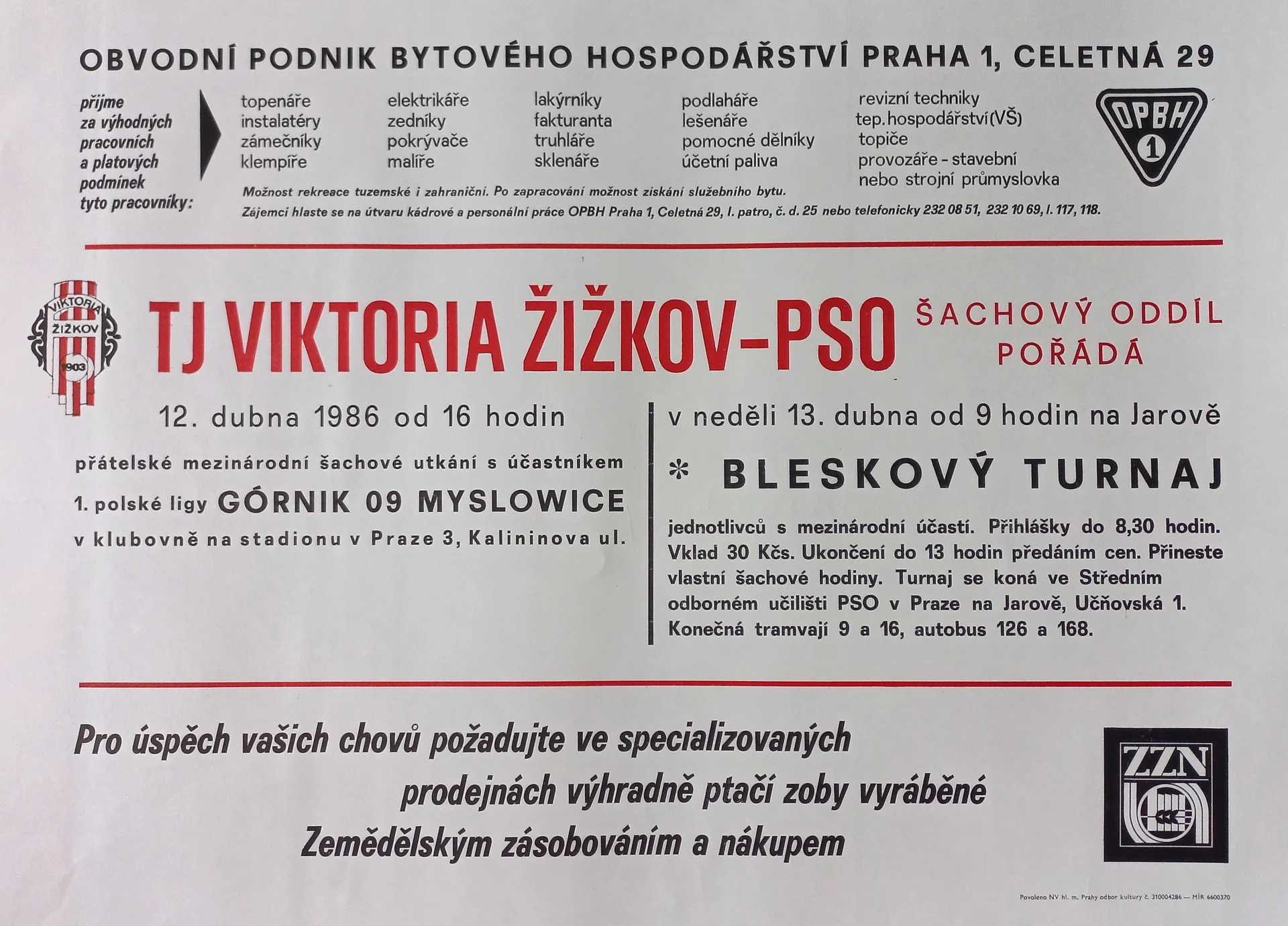 Náhledový obrázek předmětu Bleskový šachový turnaj. Vikttoria Žižkov - PSO