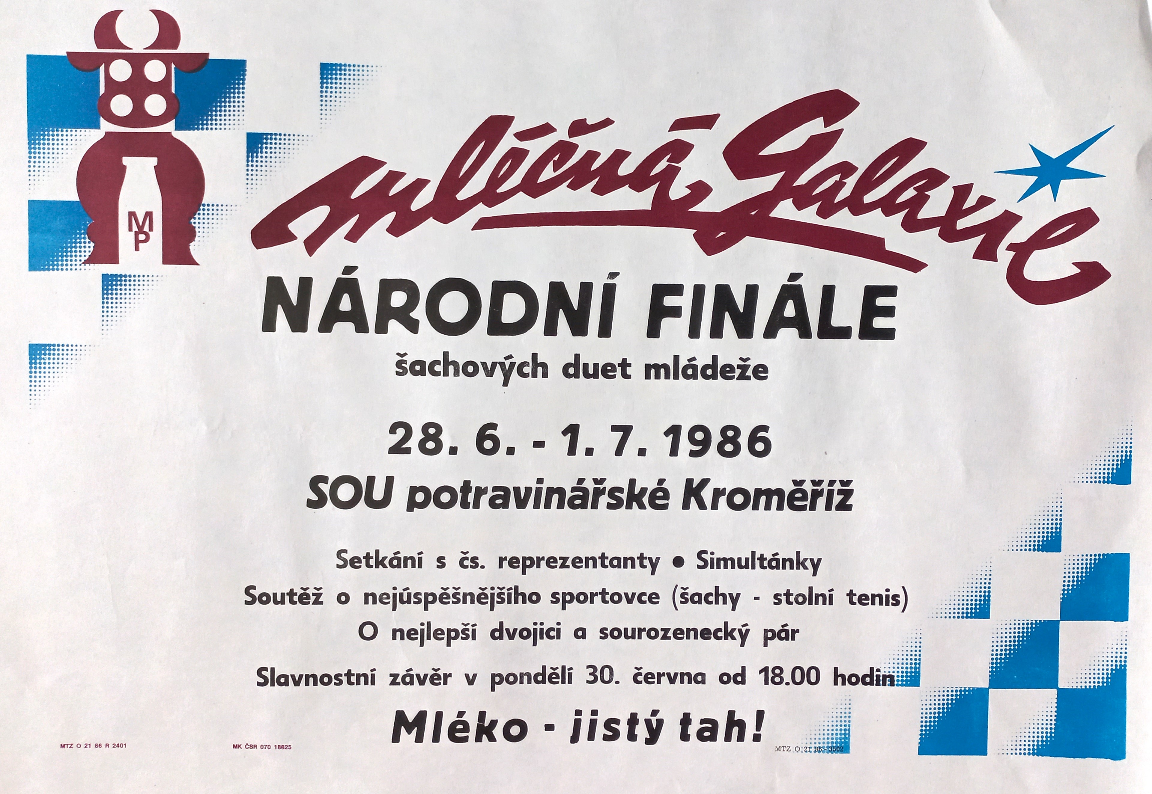 Náhledový obrázek Mléčná galaxie. Mezinárodní finále. Šachový duet mládeže - 1