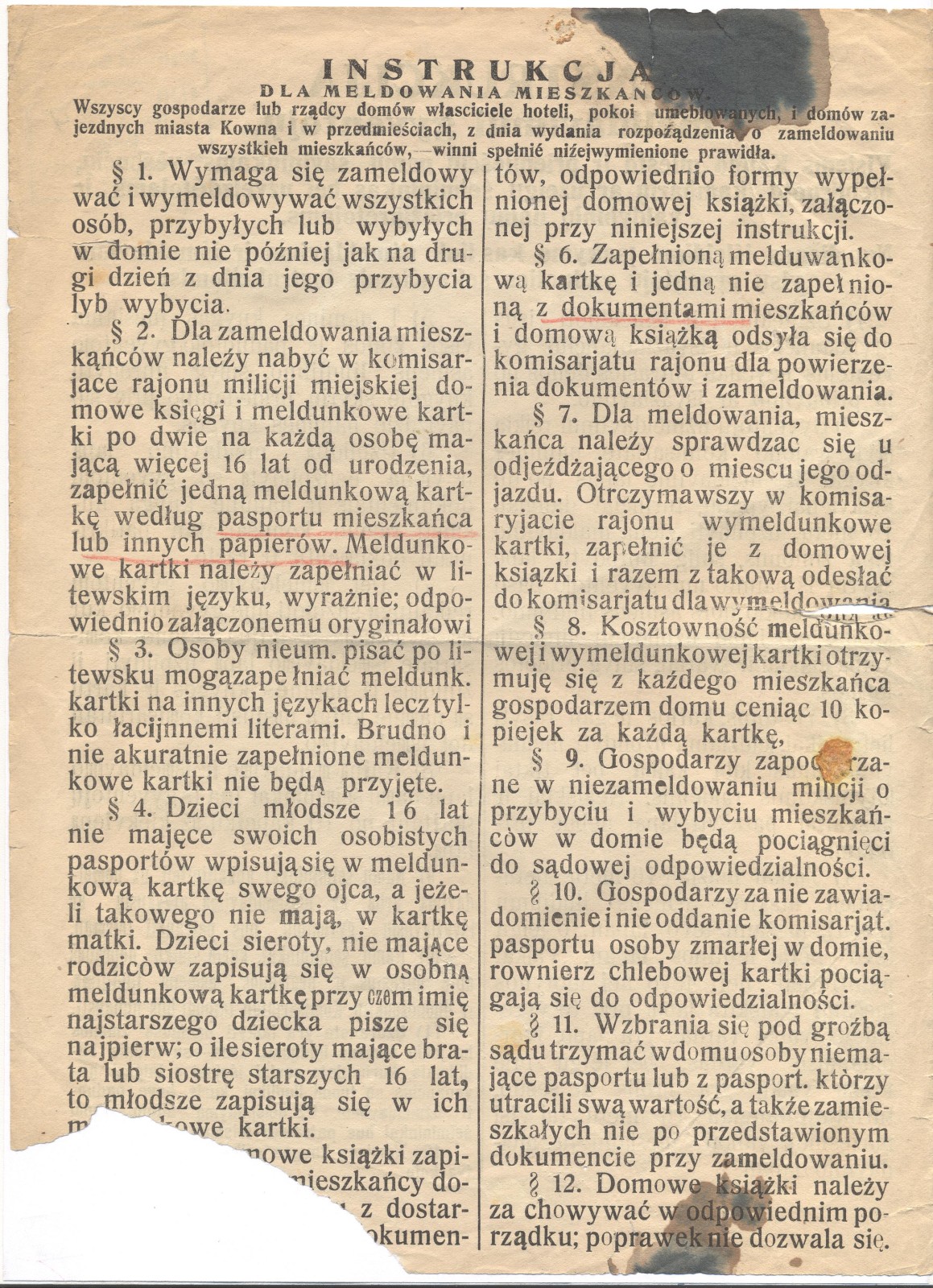 Náhledový obrázek Instrukce pro všechny majitele domů ve městě Kovno a jeho předměstích - 2