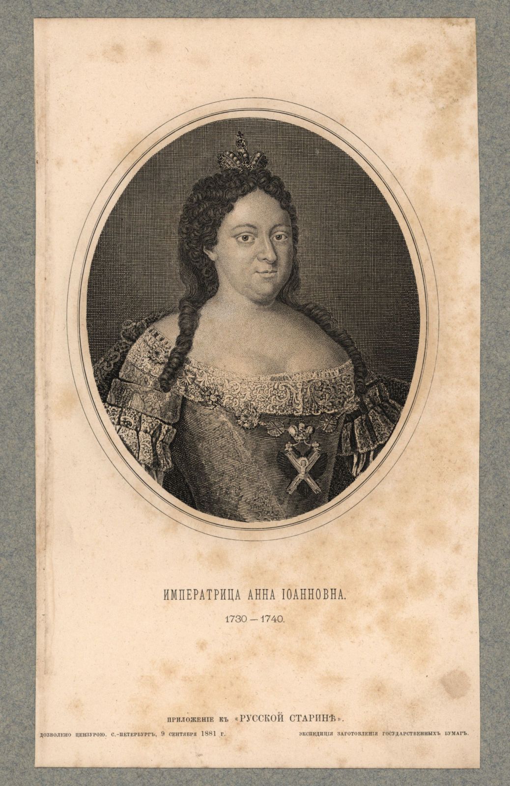 Náhledový obrázek Anna Ivanovna - 1